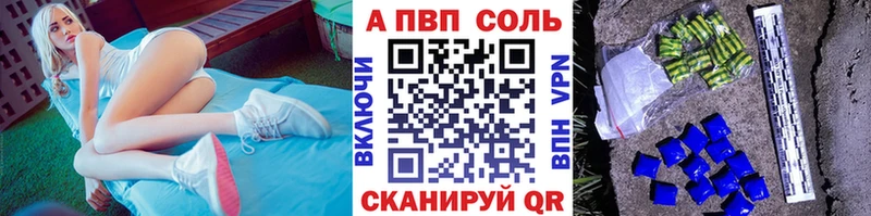 Наркотические вещества Шумиха COCAIN БУТИРАТ Бошки Шишки Меф