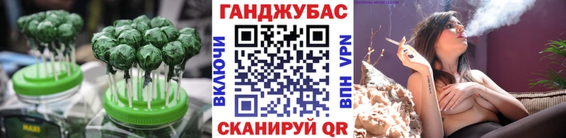 сколько стоит Шумиха MEGA tor Canna-Cookies конопля
