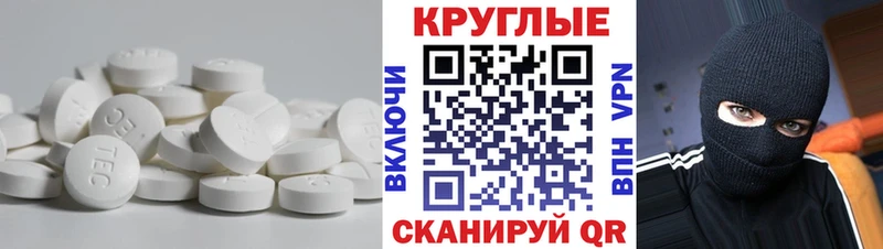 Экстази Cube  Шумиха 