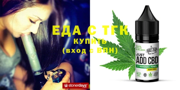 наркотики Михайлов
