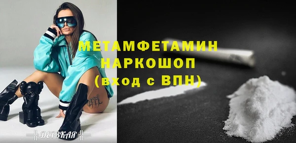 метадон Михайловск