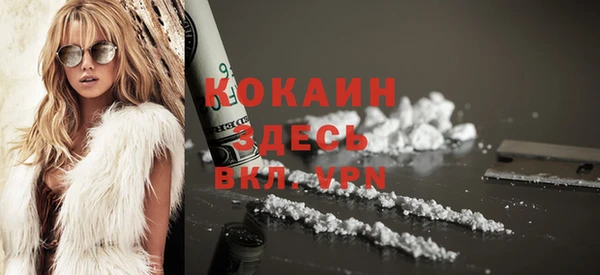 каннабис Медвежьегорск