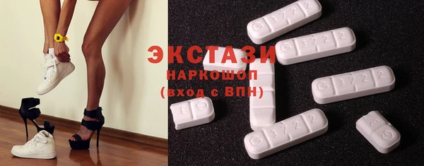 a pvp Медногорск