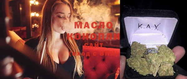 a pvp Медногорск