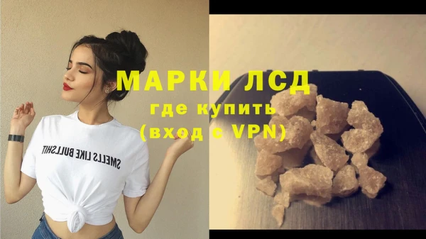 метадон Михайловск
