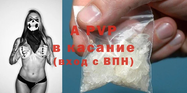 наркотики Михайлов