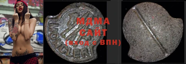 метадон Михайловск