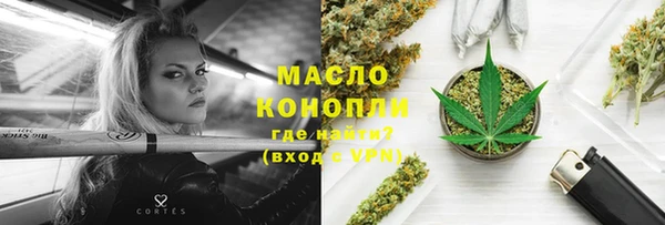 каннабис Медвежьегорск