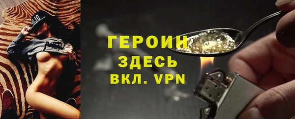 apvp Мегион