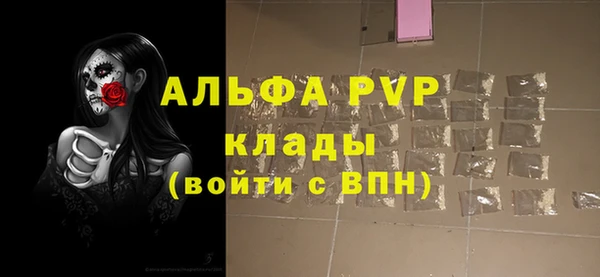 метадон Михайловск
