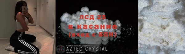 каннабис Медвежьегорск