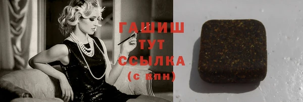 a pvp Медногорск