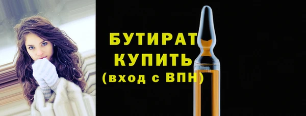 a pvp Медногорск
