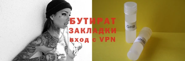 apvp Мегион