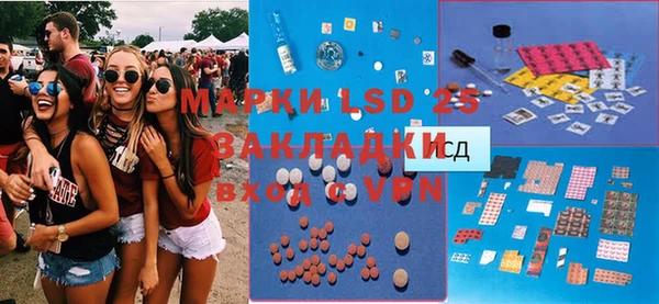 a pvp Медногорск