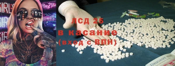 apvp Мегион