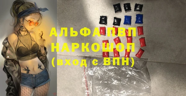 метадон Михайловск