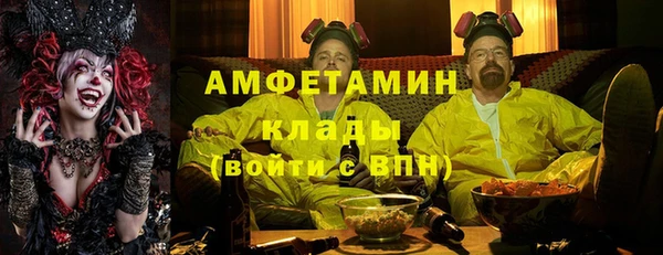 apvp Мегион