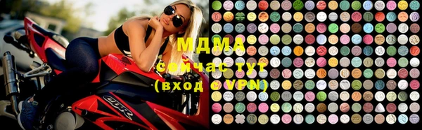 метадон Михайловск