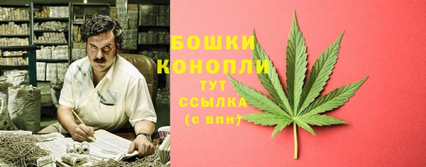 наркотики Михайловка