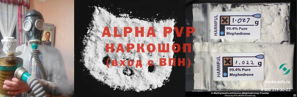 каннабис Медвежьегорск