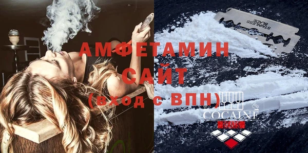 каннабис Медвежьегорск